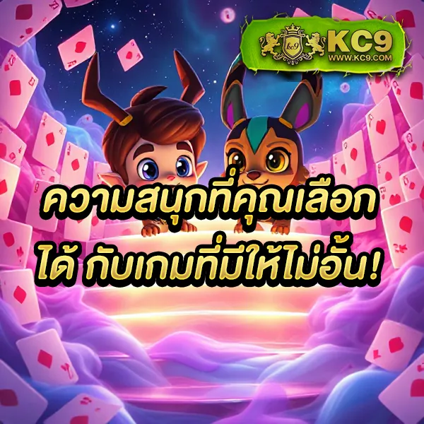 Demo PG | เกมสล็อต PG ฟรี สำหรับผู้เล่นใหม่