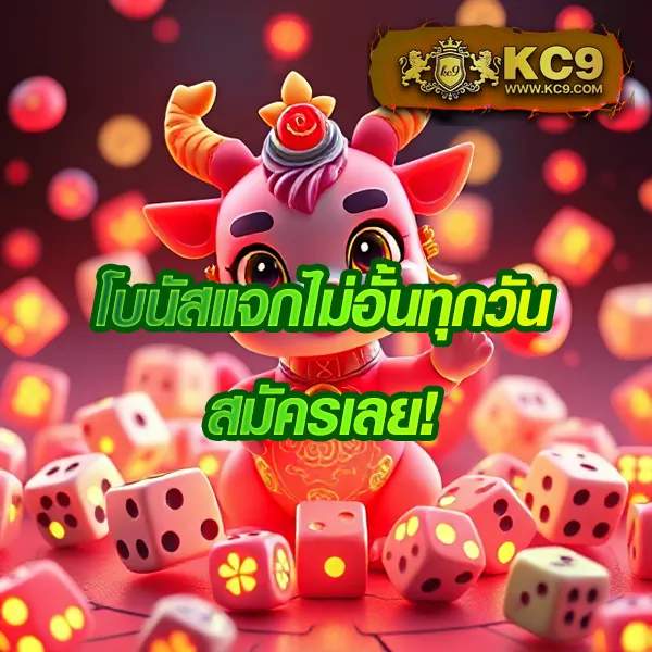 Joker Slot เว็บตรง: เล่นเกมสล็อตออนไลน์ที่ปลอดภัย