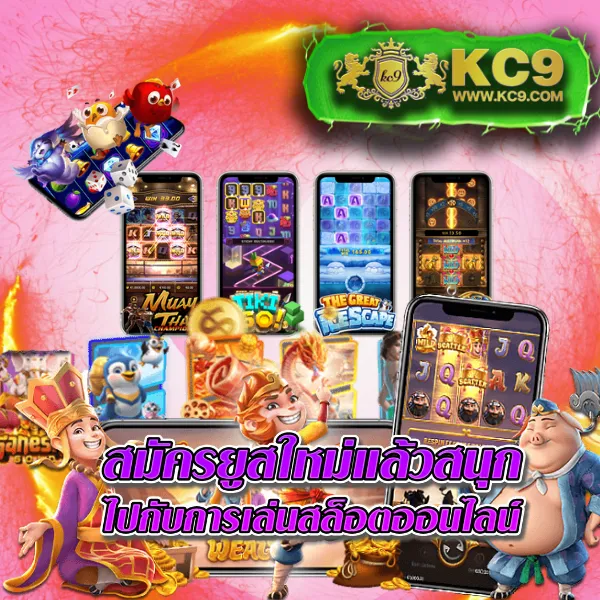 Betflik God - เว็บสล็อตมาแรง โบนัสจัดเต็มทุกเกม