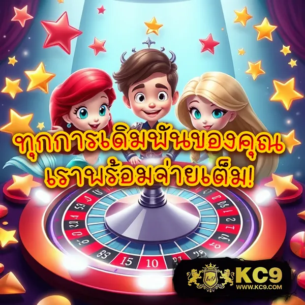 Cat88 - เว็บสล็อตและคาสิโนออนไลน์อันดับ 1