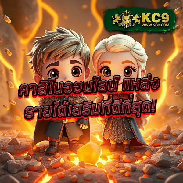 Fullslot ทางเข้าเล่นสล็อตออนไลน์ | ครบทุกค่ายในที่เดียว