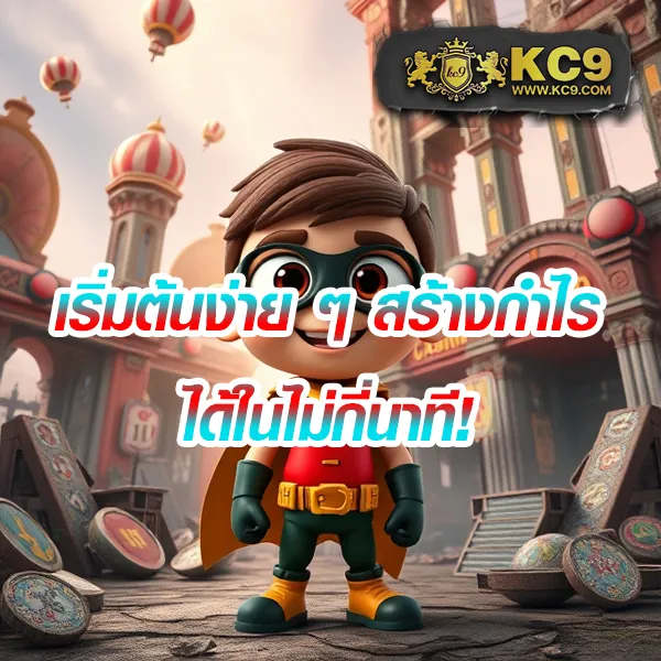 Cat999 เข้าระบบ | ล็อกอินง่าย สนุกกับหวยและเกมออนไลน์