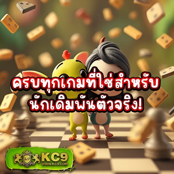 Hotlive 1688 สล็อต: เล่นเกมสล็อตออนไลน์ที่ดีที่สุด