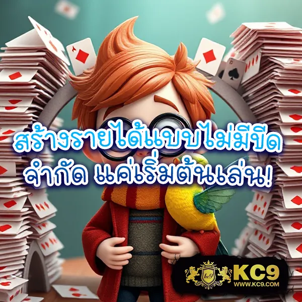 G2G1XBet | เว็บเดิมพันออนไลน์ที่ดีที่สุด