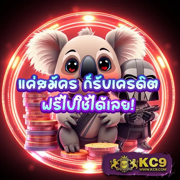 Betflik789 | ทางเข้าเข้าสู่ระบบสล็อตและคาสิโน