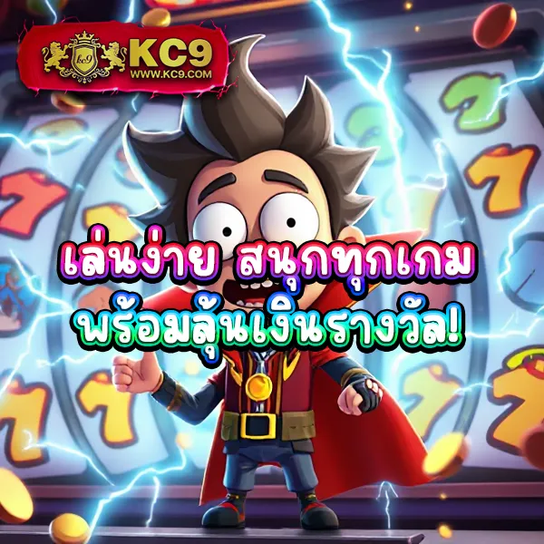 Betflik98 - เว็บตรงสล็อตและคาสิโนออนไลน์ครบวงจร