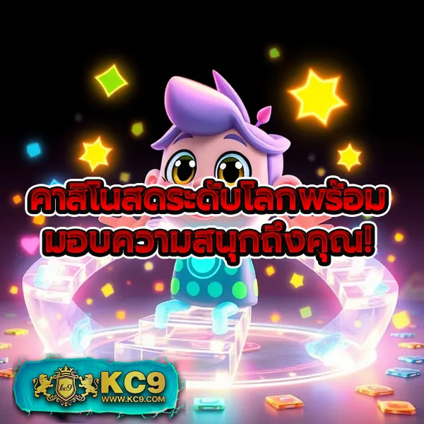 G-สล็อต 999 | เกมสล็อตออนไลน์ที่ทำเงินง่าย