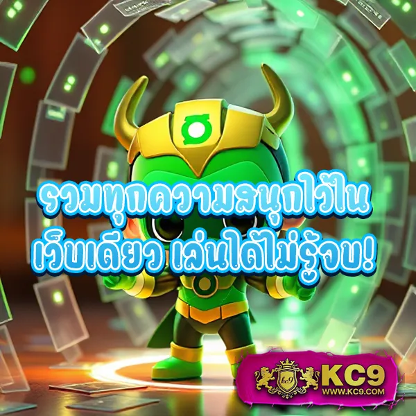 BG88Autos: เกมสล็อตออนไลน์และคาสิโนออนไลน์ที่คุณไม่ควรพลาด