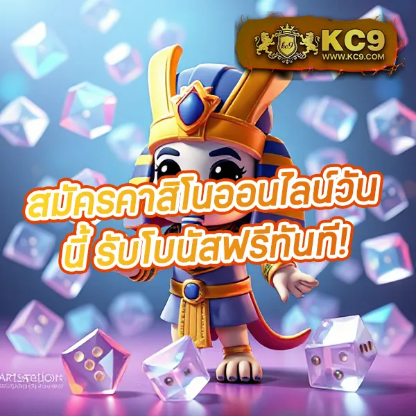 252-สล็อต เกมสล็อตแตกง่าย รวมทุกค่ายในเว็บเดียว