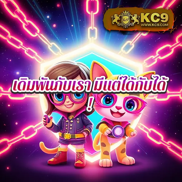 Big-666 สล็อต: แพลตฟอร์มเกมสล็อตออนไลน์ที่ดีที่สุด