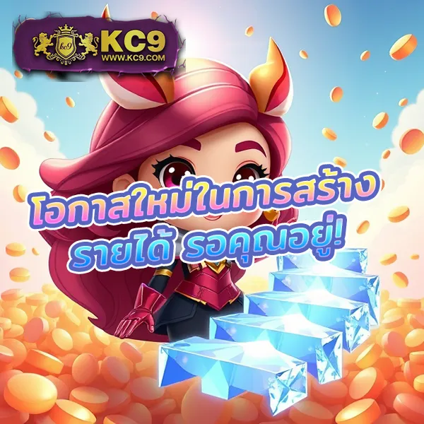 BMPlus Slot - แหล่งรวมเกมสล็อตออนไลน์คุณภาพ