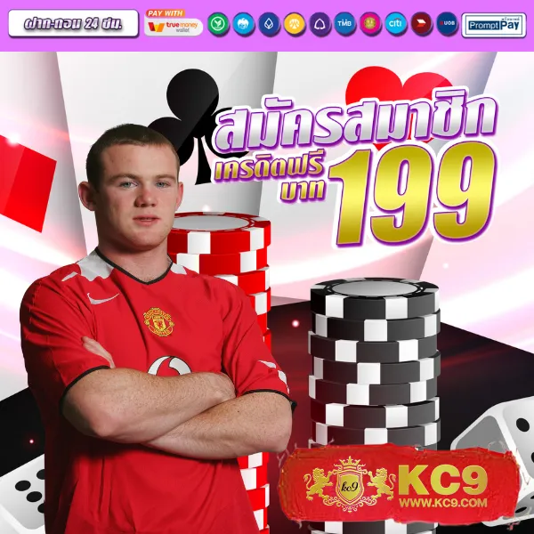 Betflik เว็บรวม - ศูนย์รวมเกมสล็อตและคาสิโนออนไลน์ครบวงจร