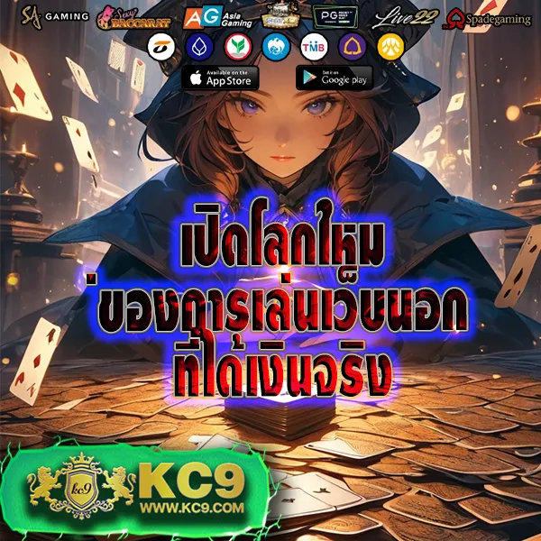 101 สล็อต เว็บตรง รวมเกมดัง โบนัสแตกง่าย