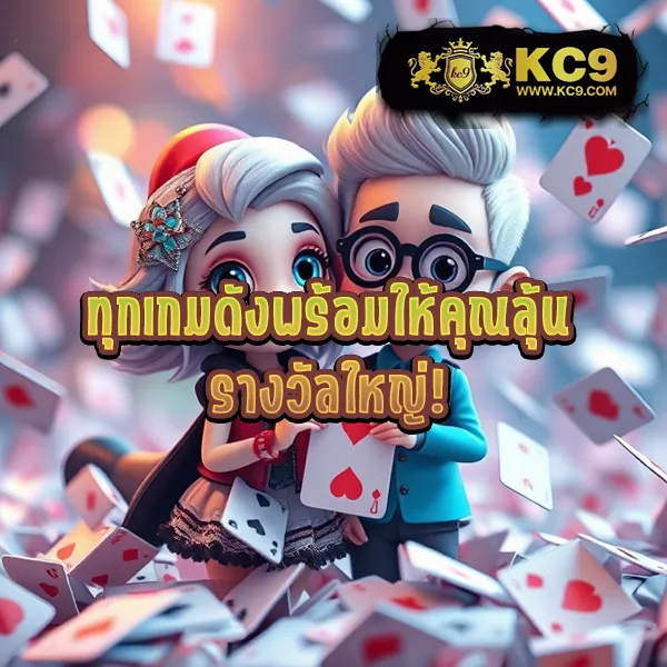 "Game168Bet: แพลตฟอร์มเดิมพันออนไลน์ที่ครบวงจร"