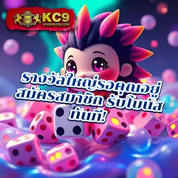 GSlot999: แพลตฟอร์มเกมสล็อตออนไลน์ชั้นนำ