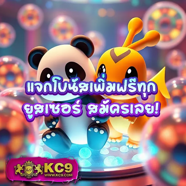 Asia999 เครดิตฟรี - รับโบนัสฟรีเล่นสล็อตและคาสิโน