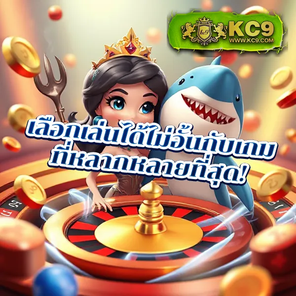 369megame เว็บสล็อตออนไลน์ครบวงจร แตกง่ายทุกเกม