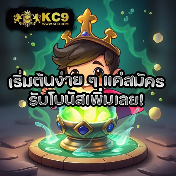 Flix Winstar เว็บสล็อตครบวงจร เล่นง่าย ได้เงินจริง