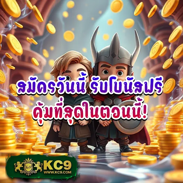 JUAD888 เข้าสู่ระบบ: เริ่มเดิมพันเกมสล็อตออนไลน์ทันที