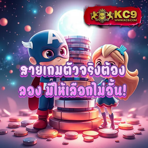 Bgame666 – เกมสล็อตออนไลน์และคาสิโนที่ได้รับความนิยมสูงสุด