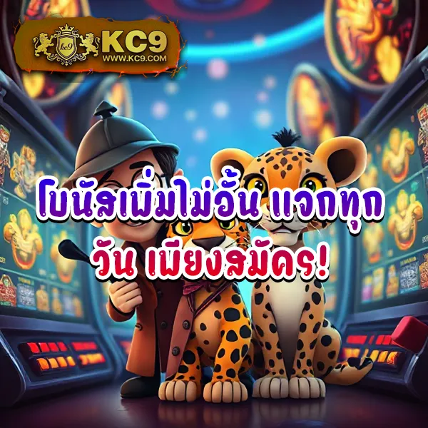 Foxz24 เว็บเดิมพันออนไลน์ ครบวงจรทุกการเดิมพัน