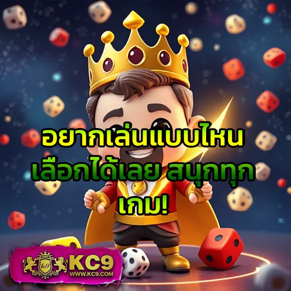 123Cash Slot เว็บสล็อตครบวงจร โบนัสแตกง่าย