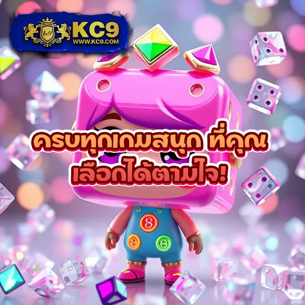 168 Galaxy PG เว็บเกมสล็อต PG อันดับ 1