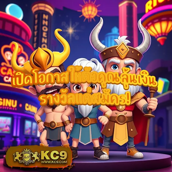 22win-slot ศูนย์รวมเกมสล็อตยอดนิยม แตกหนักทุกเกม