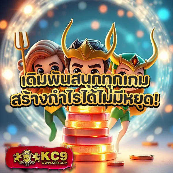 282สล็อต เกมสล็อตแตกง่าย อันดับ 1