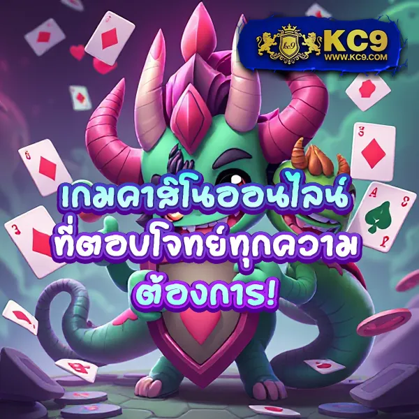 BKBet555 สล็อต: เกมสล็อตออนไลน์ที่คุณไม่ควรพลาด