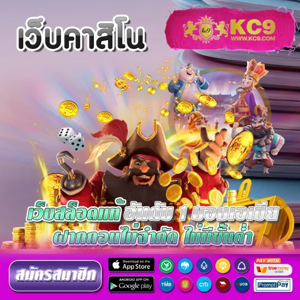 Cat999 หวย | แทงหวยออนไลน์จ่ายจริง ไม่มีเลขอั้น