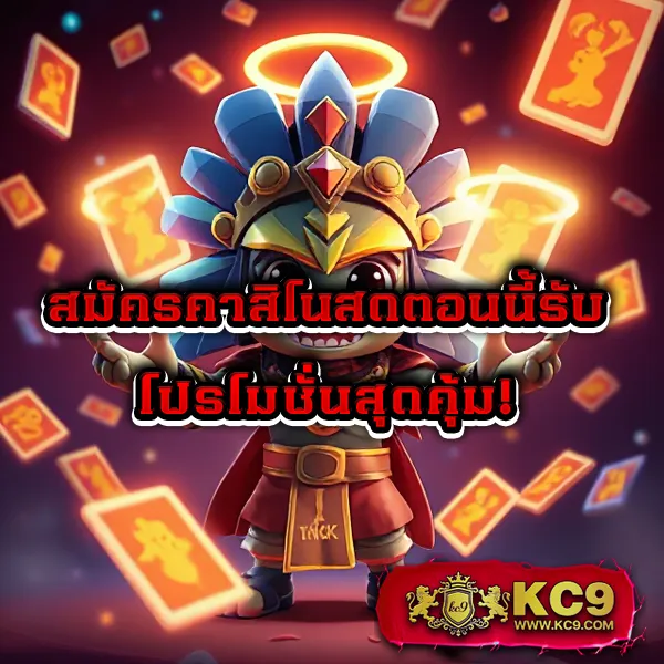 Cat999 หวย | เว็บหวยออนไลน์ที่คุณไม่ควรพลาด