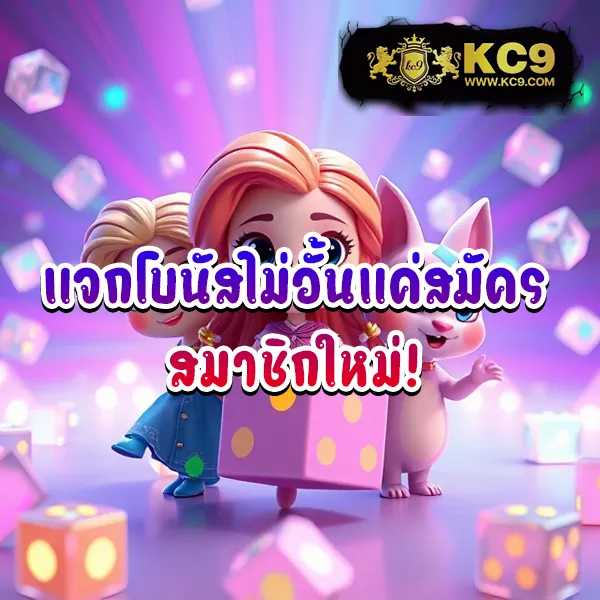 H25.com เข้าสู่ระบบ: ทางเข้าที่ง่ายและปลอดภัย