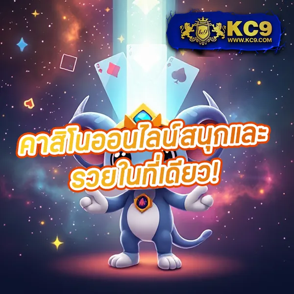 69Bet - เดิมพันสล็อตออนไลน์และคาสิโนที่คุณชื่นชอบ