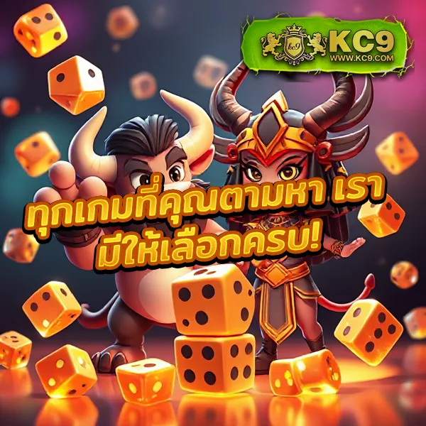 1xbet เว็บตรงพนันออนไลน์ แทงบอลและคาสิโน