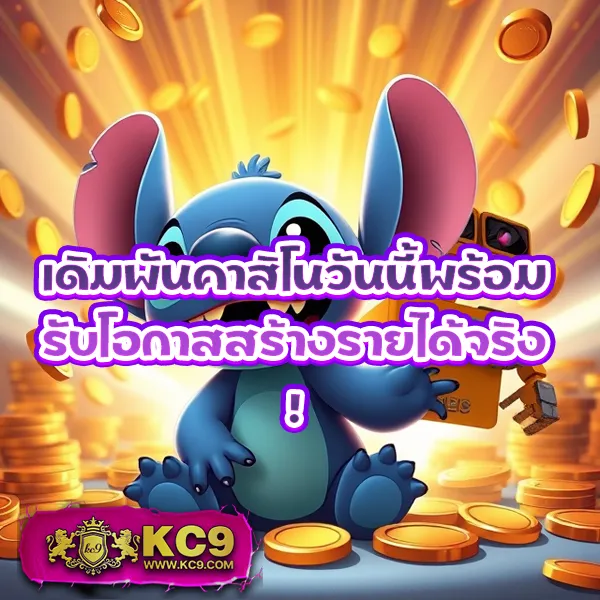 EasyBet711 – เกมสล็อตและคาสิโนออนไลน์ที่ให้รางวัลสูง