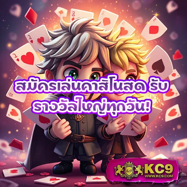 GSlotz999: แหล่งรวมเกมสล็อตออนไลน์ที่ครบวงจร