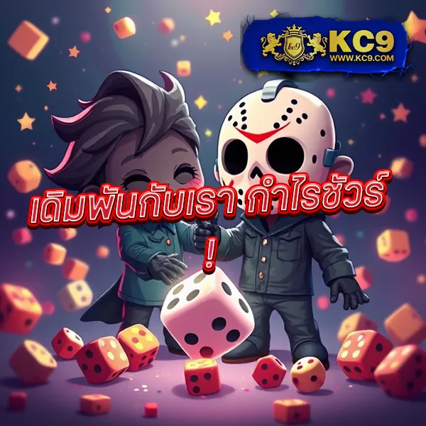 BKB168 สล็อต – เกมสล็อตออนไลน์ที่ได้รับความนิยมสูงสุด