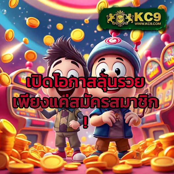 Cat888 VIP หวย | หวยออนไลน์ครบทุกประเภทในที่เดียว