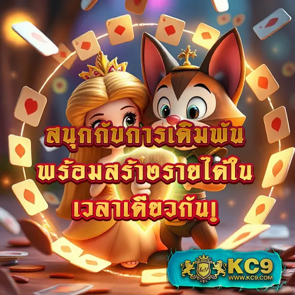 Delta-Thai สล็อต | เล่นเกมสล็อตออนไลน์และรับรางวัลใหญ่