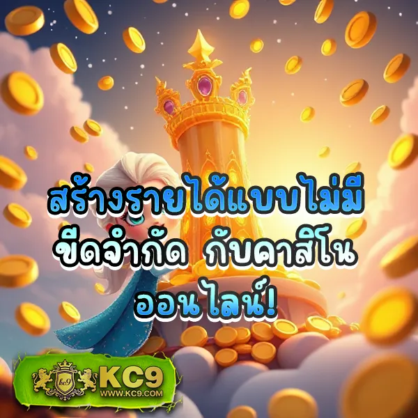 Betflixspin: แพลตฟอร์มเกมสล็อตออนไลน์และคาสิโนที่ครบวงจร