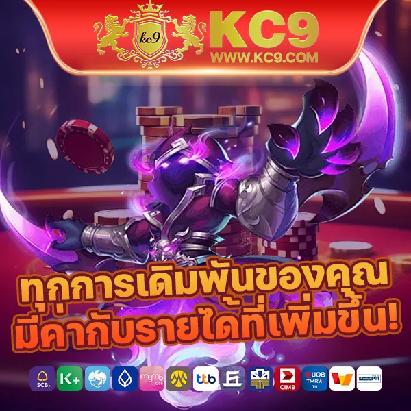 147 สล็อต เว็บตรง รวมเกมสล็อตทุกค่าย