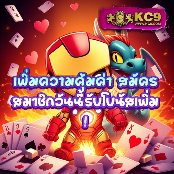 Jili ทางเข้าเล่นผ่านเว็บ: เกมคาสิโนออนไลน์ที่คุณไม่ควรพลาด