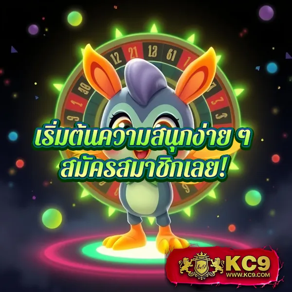 G2G168SA | แพลตฟอร์มเดิมพันที่ปลอดภัยและเชื่อถือได้