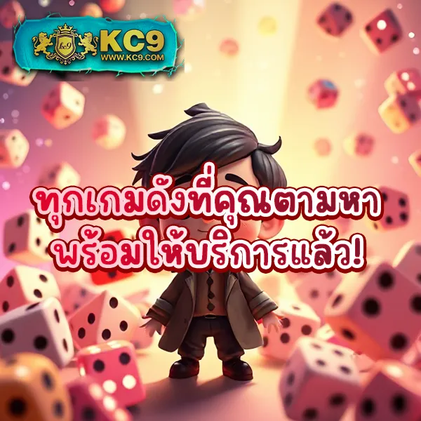 Betflik389 - สนุกกับเกมสล็อตและคาสิโนออนไลน์ได้ทุกเวลา