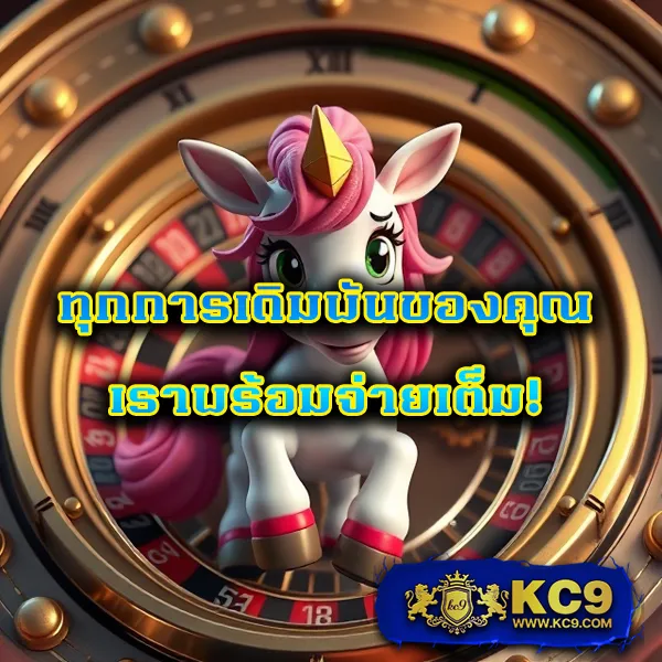 H25.com เข้าสู่ระบบ: ประสบการณ์เกมออนไลน์ที่ดีที่สุด