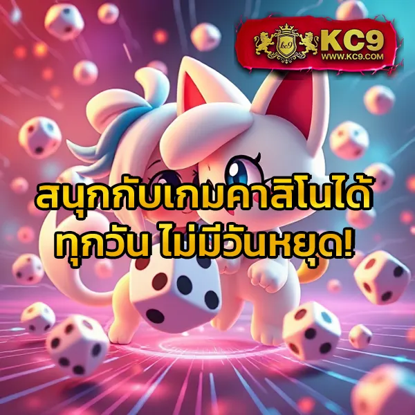 Fox888 ทางเข้า มือถือ อัปเดตล่าสุด เล่นง่ายทุกที่