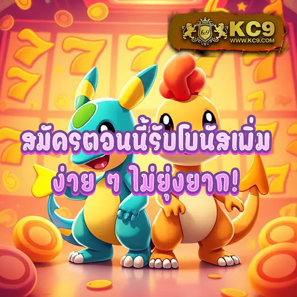 "G2GRich888 App: เดิมพันออนไลน์ทุกที่ทุกเวลา"