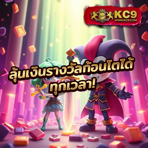 Cat888 เข้าไม่ได้ | แก้ปัญหาล็อกอินง่ายๆ ที่นี่