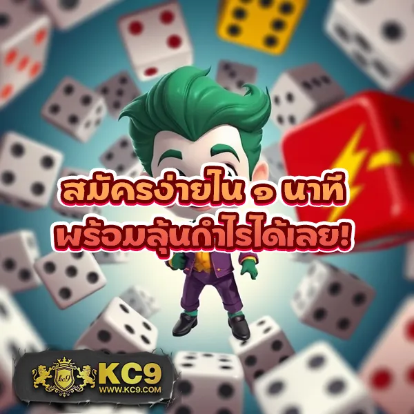 1xbet เว็บตรงพนันออนไลน์ แทงบอลและคาสิโน